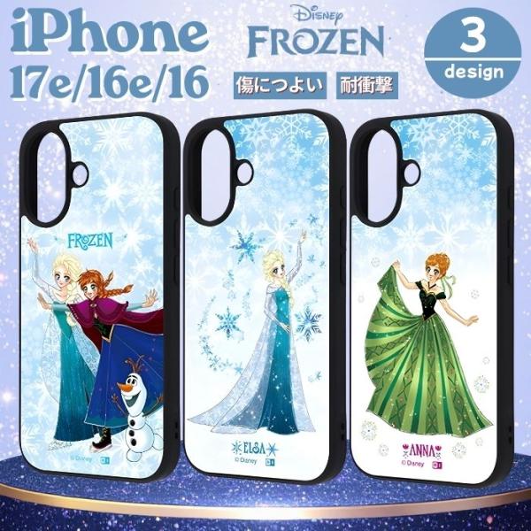 iPhone17e 16e iPhone 16 ケース しょこたん アナと雪の女王 iPhone16