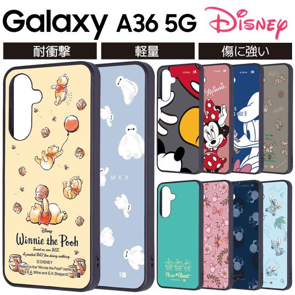 white-bang_rays4573629681845