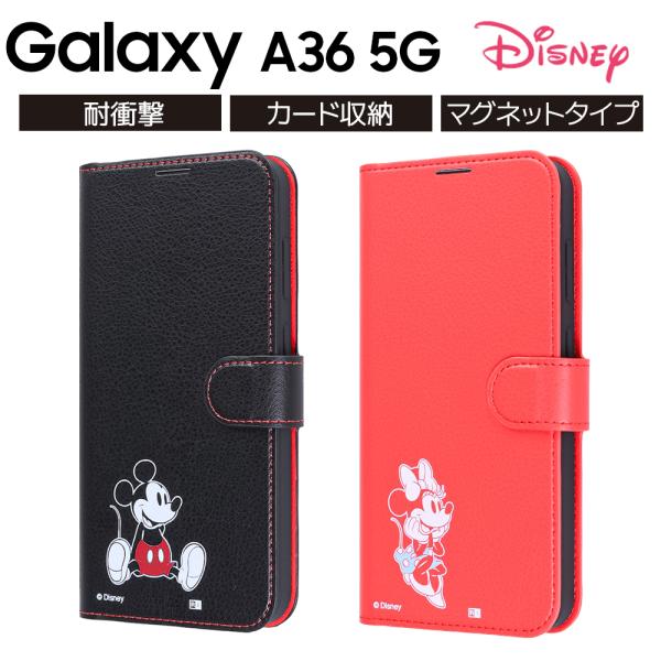 GalaxyA36 ケース 手帳型 ミッキー docomo SC-54F ギャラクシー
