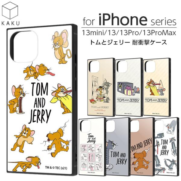 iPhone 13 13mini 13Pro 13ProMax P[XgƃWF[ XNGA lp KAKU ACtH Jo[ X}zP[X 킢  ی Vv  IV