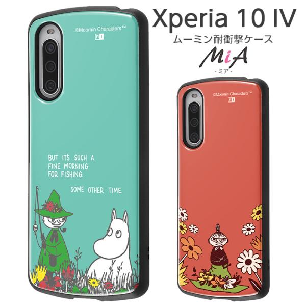 Xperia 10 IV P[X SOG07 SO-52C Jo[ [~ ϏՌ LN^[ n[h \tg MiA [~ XitL g~C GNXyA1VI 4 GNXyA10