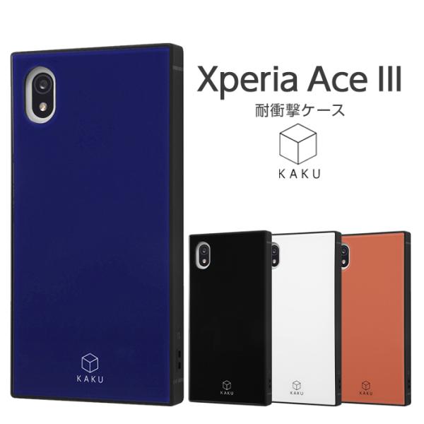 Xperia Ace III P[X SO-53C SOG08 Jo[ ϏՌ n[hP[X X}zP[X n Vv XNGA KAKU ubN zCg IW lCr[