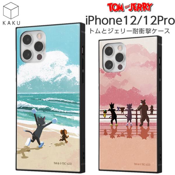 iPhone12 iPhone 12 Pro P[X gWF[ gƃWF[ g WF[ gAhWF[ ϏՌ Jo[ nCubh iPhone 12 12Pro ACtH12