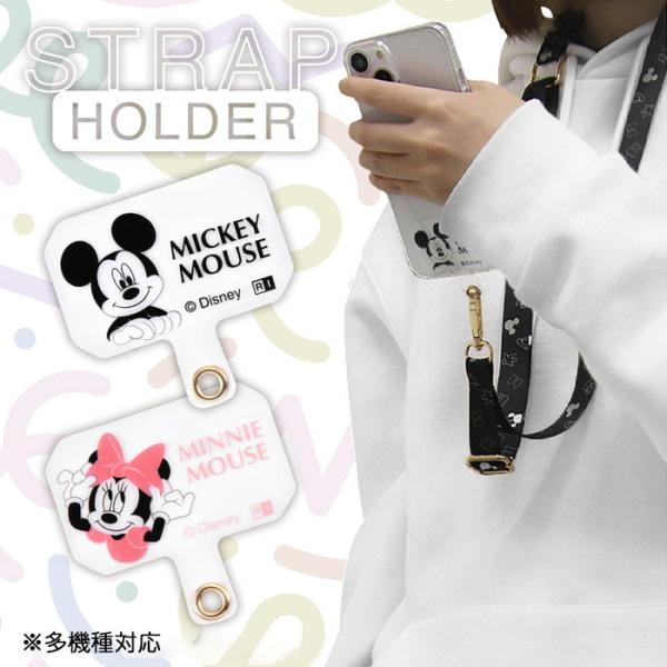 バラ売り不可:ディズニー　携帯ストラップ Disney ストラップ リングストラップ スマホ iPhone 落下防止