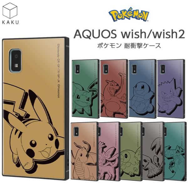 ポケモンgo 位置偽装 Xiaomi 6gb スマホ white-bang_rays4580548398877
