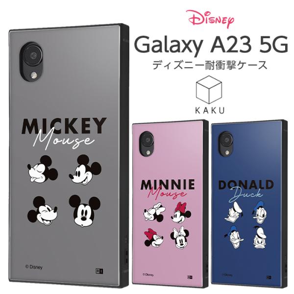 white-bang_rays4580548401102