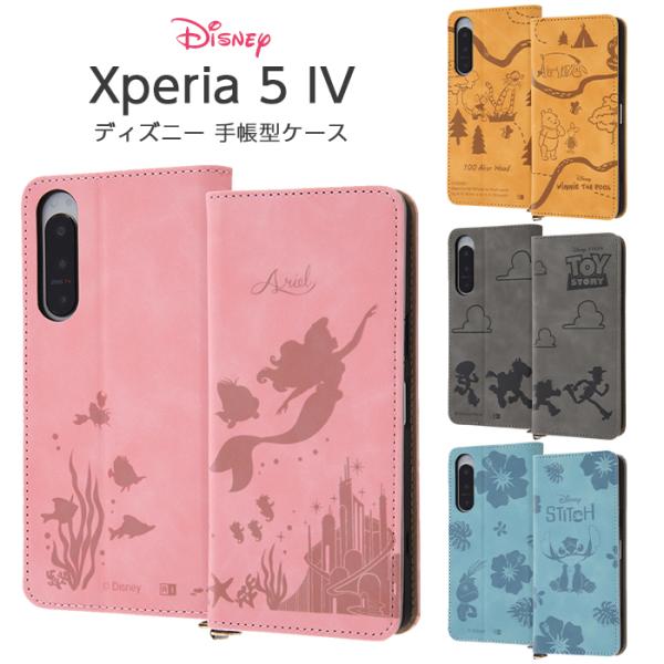 ディズニースマホケース Amazon.co.jp: ディズニー キャラクター Latootoo iPhone 14 Pro