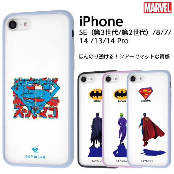 iPhone - まめたろう MAISON KITSUNÉ - 【IPHONE 12MINI】対応ケース - CHILLAX FOX