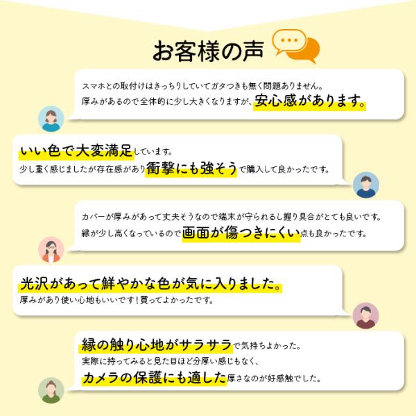 white-bang_rays4580548417004_1_d_20250717093237