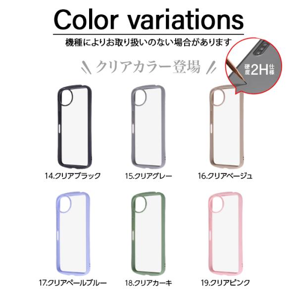 white-bang_rays4580548417004_5_d_20250717093238