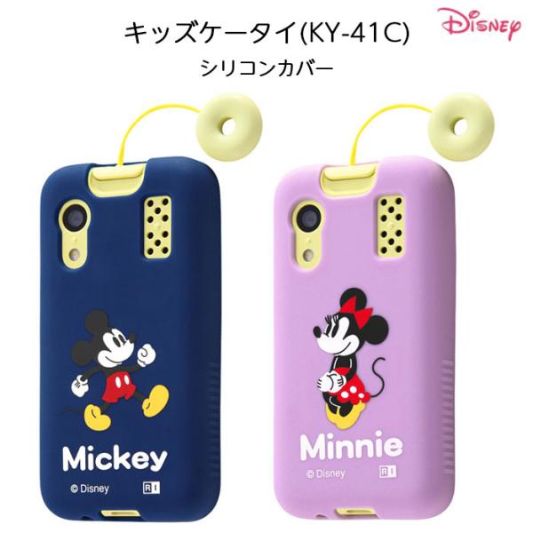 white-bang_rays4580548444031