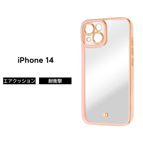 ray-out（レイアウト） iPhone14 ケース メタリックフレーム ピンク