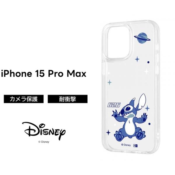 Disney（ディズニー） iPhone 15 Pro Max ケース スティッチ クリア