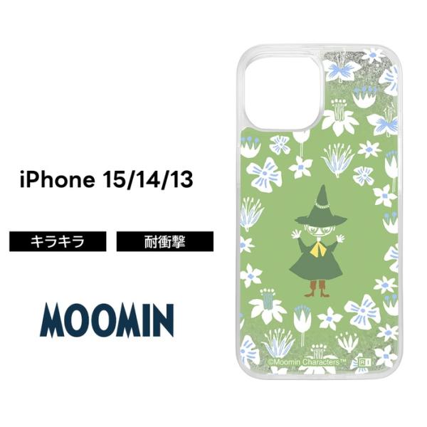 MOOMIN（ムーミン） iPhone 15 ケース スナフキン かわいい iPhone15