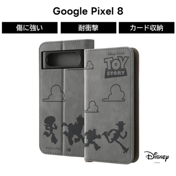 Disney（ディズニー） Google Pixel 8 ケース トイストーリー 手帳型