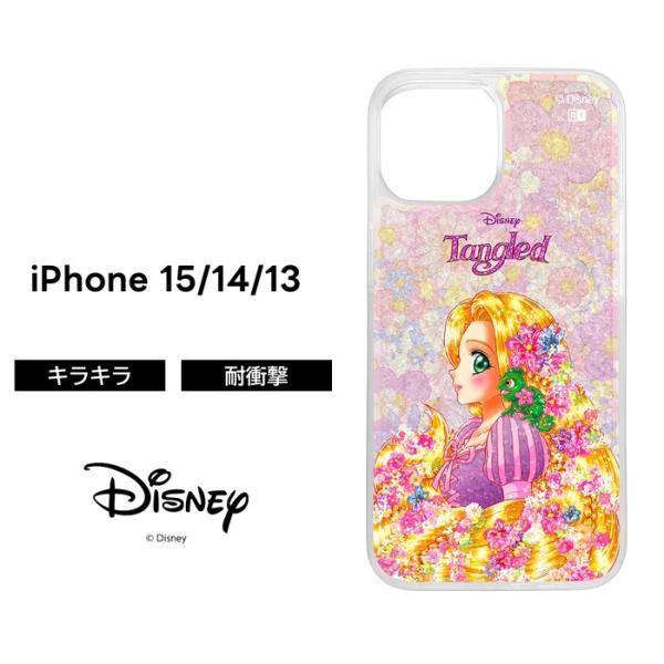 iPhone 15 ケース ラプンツェル 中川翔子 14 13 iPhone15 iPhone14 iPhone13 キラキラ ラメ グリッター クリア カバー ソフト ハード スマホケース スマホカバー