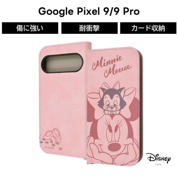 美品！電池残量100％ Google Pixel9 本体 ピオニー ケース付き Amazon.co.jp: 【Kawasina】 Google Pixel 9 ケース 防水 耐衝撃 米軍
