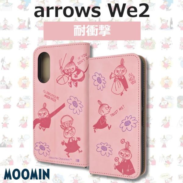 arrows We2 ケース リトルミイ 手帳型 arrowsWe2 F-52E FCG02 ミイ