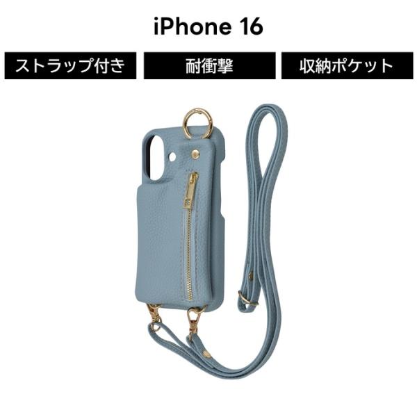 iPhone 16 ケース ショルダー iPhone16 アイフォン16 ショルダー