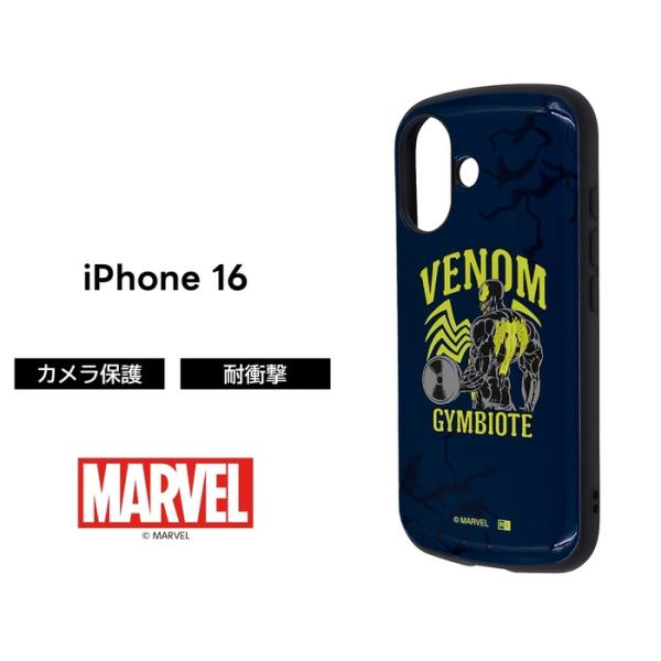 CASSETIFY ヴェノムマスクケースiPhone16proMax即日発送 CASSETIFY ヴェノムマスクケースiPhone16proMax即日発送 Amazon