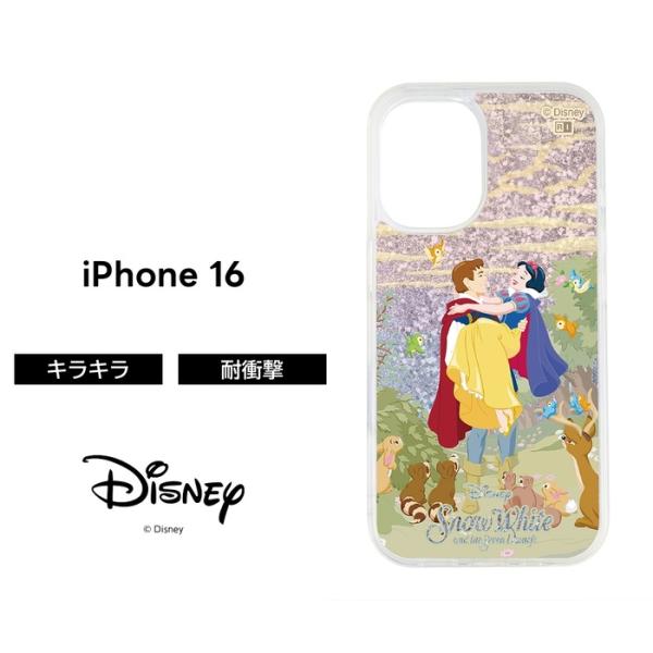 iPhone 16 ケース 白雪姫 iPhone16 アイフォン16 ディズニー