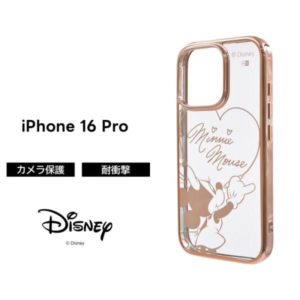 iPhone 16 Pro ケース ミニー クリア iPhone16Pro アイフォン 16プロ