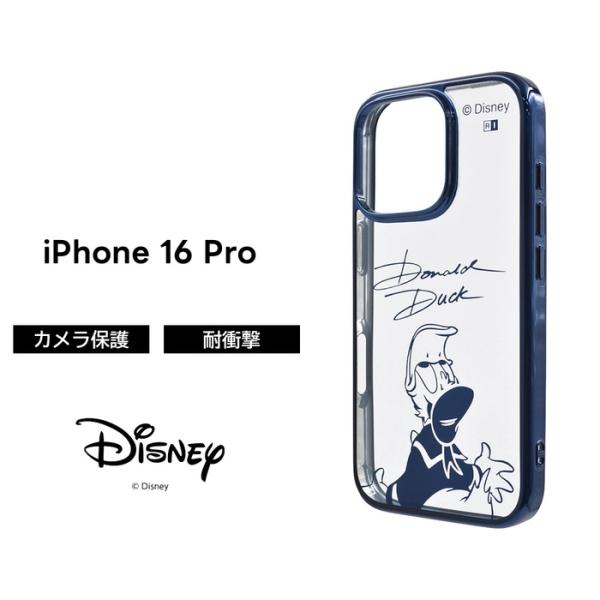 iPhone 16 Pro ケース ドナルド クリア iPhone16Pro アイフォン 16プロ
