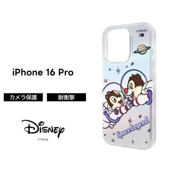 iPhone 16 Pro ケース クリア おもしろ チップとデール iPhone16Pro