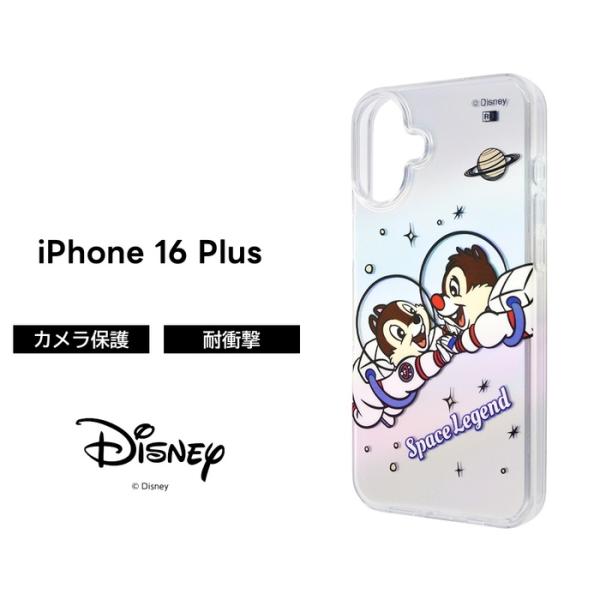 iPhone 16 Plus ケース クリア おもしろ チップ デール iPhone16Plus