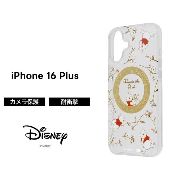ベアフォクシーイラストレーション iPhone 16 Plus ケース ケース