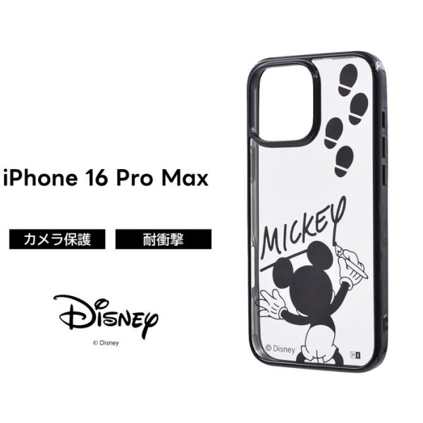 iPhone 16 Pro Max ケース ミッキー クリア iPhone16ProMax アイフォン