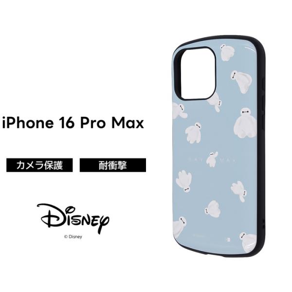 iPhoneケース ベイマックス iPhone6対応 iPhone 16 ケース ベイマックス クリア iPhone16 アイフォン16