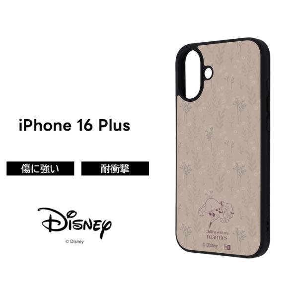 Disney Parks ライオンキング iPhone 16用スマホケース 楽天市場】iPhone 16 ケース ライオンキング 耐衝撃 iPhone16Pro