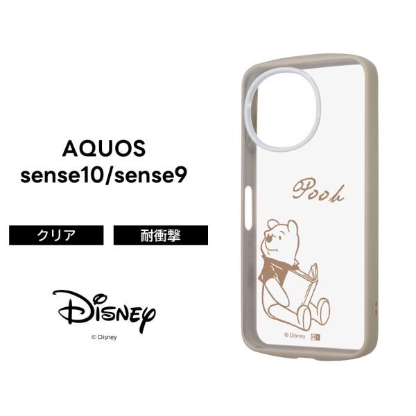 AQUOS sense9 ケース ディズニー キャラクター クリア sense10 耐衝撃
