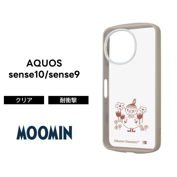 saymi's キャラクター付き透明ケース AQUOS sense9 ケース キャラクター ムーミン クリア sense10 耐衝撃