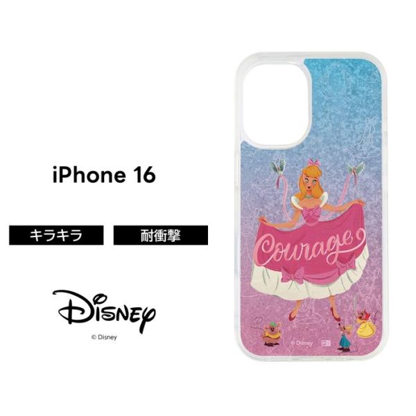 iPhone 16 ケース シンデレラ キャラクター iPhone16 アイフォン16 クリア 耐衝撃 プリンセス ラメ かわいい カバー ソフト ハード スマホカバー スマホケース