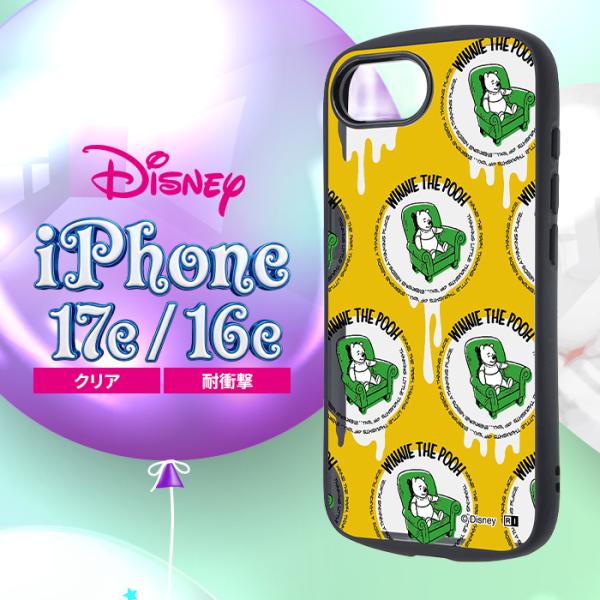 iPhone17e ケース クリア くまのプーさん iPhone16e アイフォン 17e 16e ディズニー キャラクター かわいい 耐衝撃ケース 丈夫 ソフト スマホケース 可愛い 透明