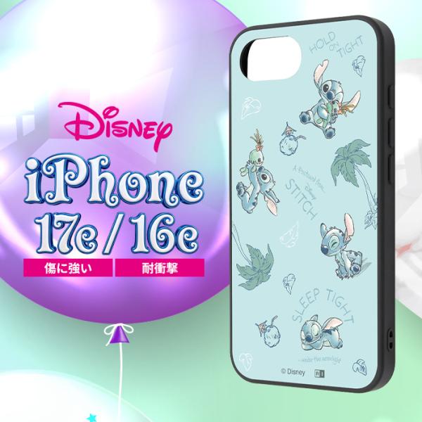 iPhone17e ケース キャラクター スティッチ iPhone16e アイフォン 17e