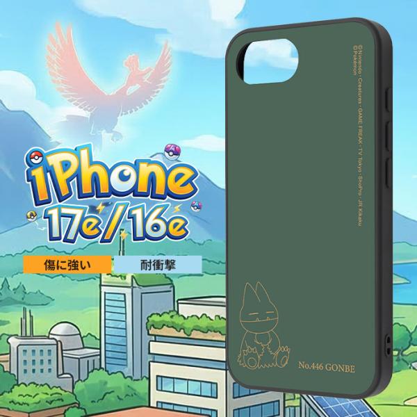 iPhone17e ケース キャラクター ゴンベ iPhone16e アイフォン 17e 16e