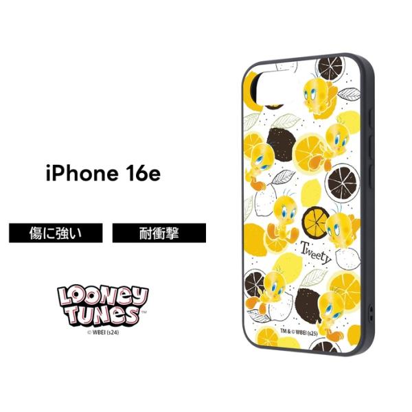 トゥイーティー イエロー iPhoneケース iPhone 16e ケース キャラクター トゥイーティー iPhone16e SE
