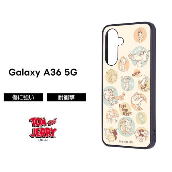 GalaxyA36 ケース キャラクター トムとジェリー docomo SC-54F ギャラクシーA36 5G タフィー 可愛い おしゃれ カバー ソフト ハード スマホカバー スマホケース
