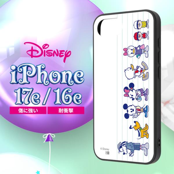 吉田さんちのファミリー日記監修】iPhone17e ケース ミッキー かわいい