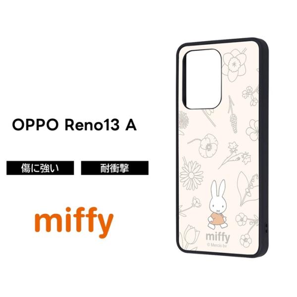 OPPO Reno13 A ケース キャラクター ミッフィー SIMフリー A501OP