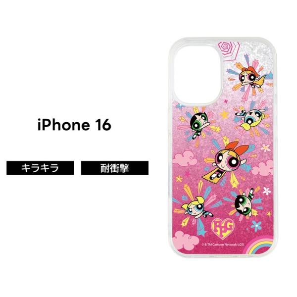 iPhone16 ケース パワーパフガールズ ブロッサム アイフォン16