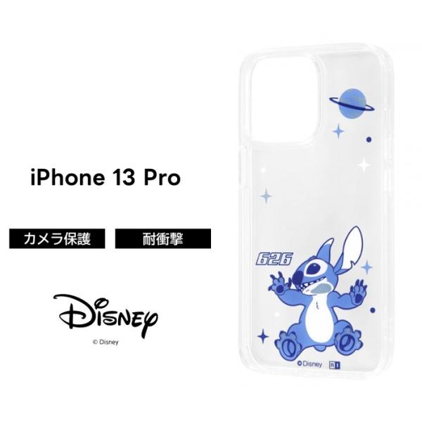 ディズニー スティッチの人気商品 通販 価格比較 価格 Com