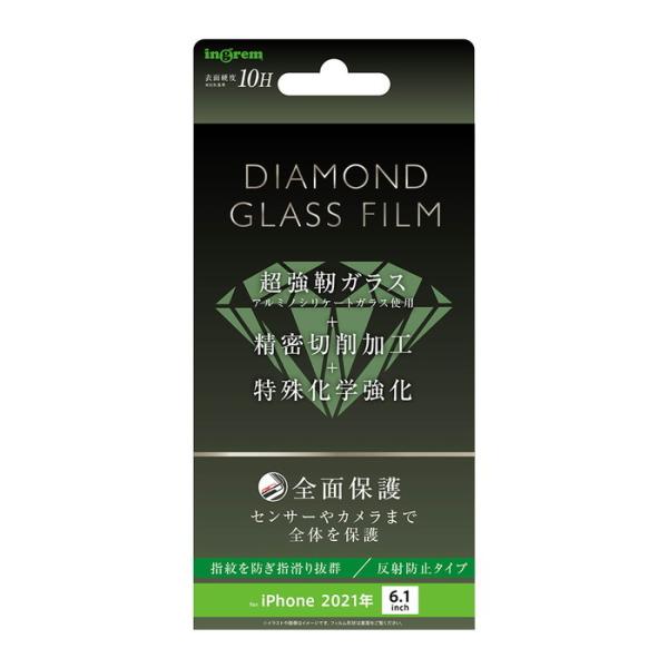 iPhone16e tB KX tJo[ ˖h~ iPhone14 iPhone13 iPhone13Pro ACtH16e KXtB یtB 炳 Q[ 쐫 