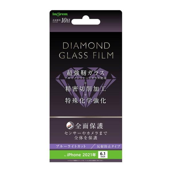 iPhone16e tB KX tJo[ u[CgJbg iPhone14 iPhone13 iPhone13Pro ACtH16e KXtB یtB ˖h~ ڂɗD