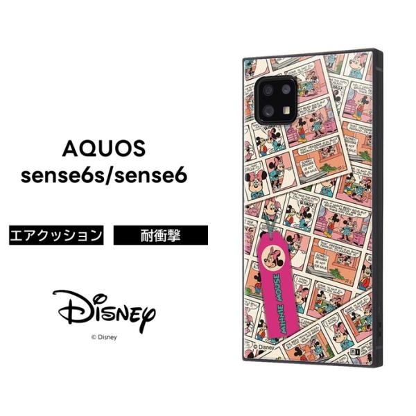 Aquos Sense ケース ディズニー 携帯電話アクセサリの通販 価格比較 価格 Com