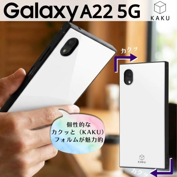 Galaxy A22 5G カバー ケース 耐衝撃 保護 スクエア ハード ソフト 