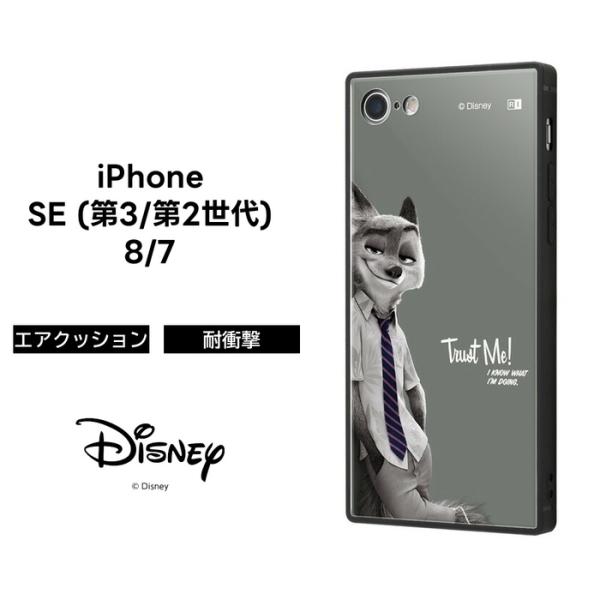 ゆき　iPhonese2 61wGSS19XnL._AC_UF894,